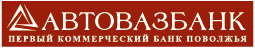 ОАО ПК АВТОВАЗБАНК