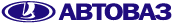 ОАО АВТОВАЗ