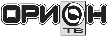 Телекомпания Орион