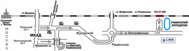 Увеличить схему!